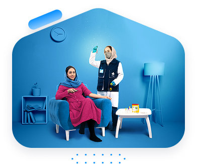 نمونه گیری در منزل با هومکا