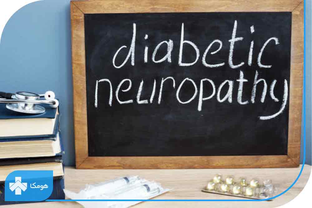 درمان نوروپاتی دیابتی