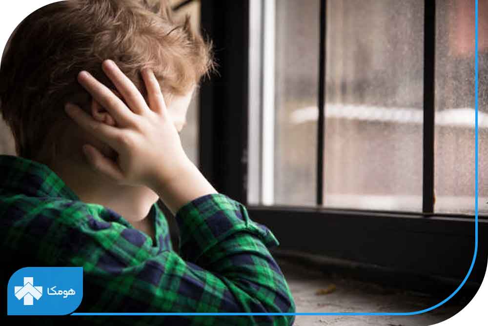 علائم هشداردهنده کودک مبتلا به افسردگی