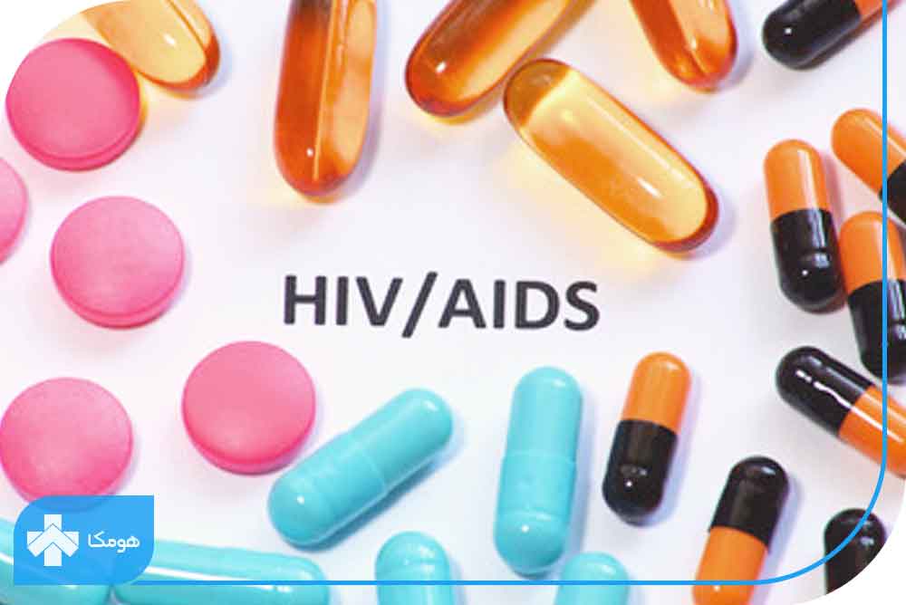 آیا داروی HIV عوارض جانبی دارد؟