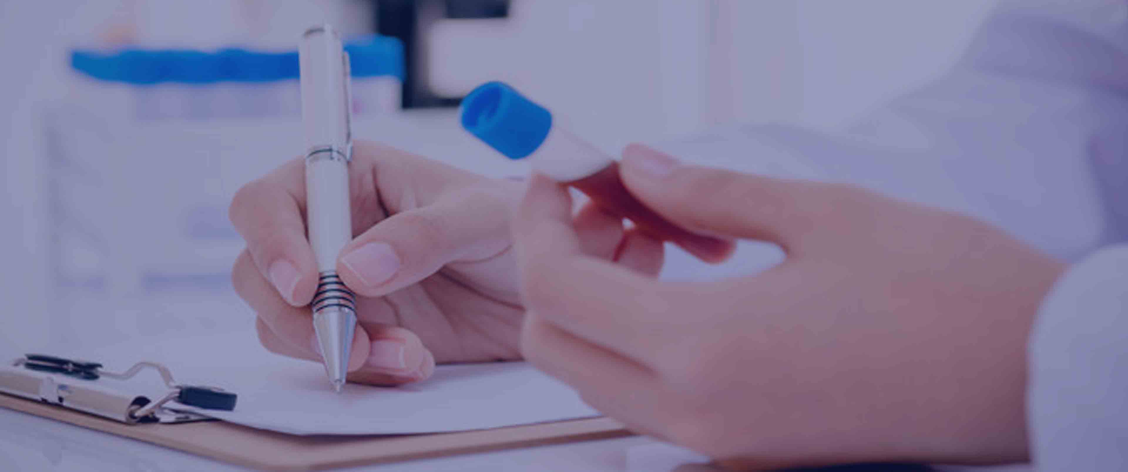 آزمایشگاه در نازیآباد