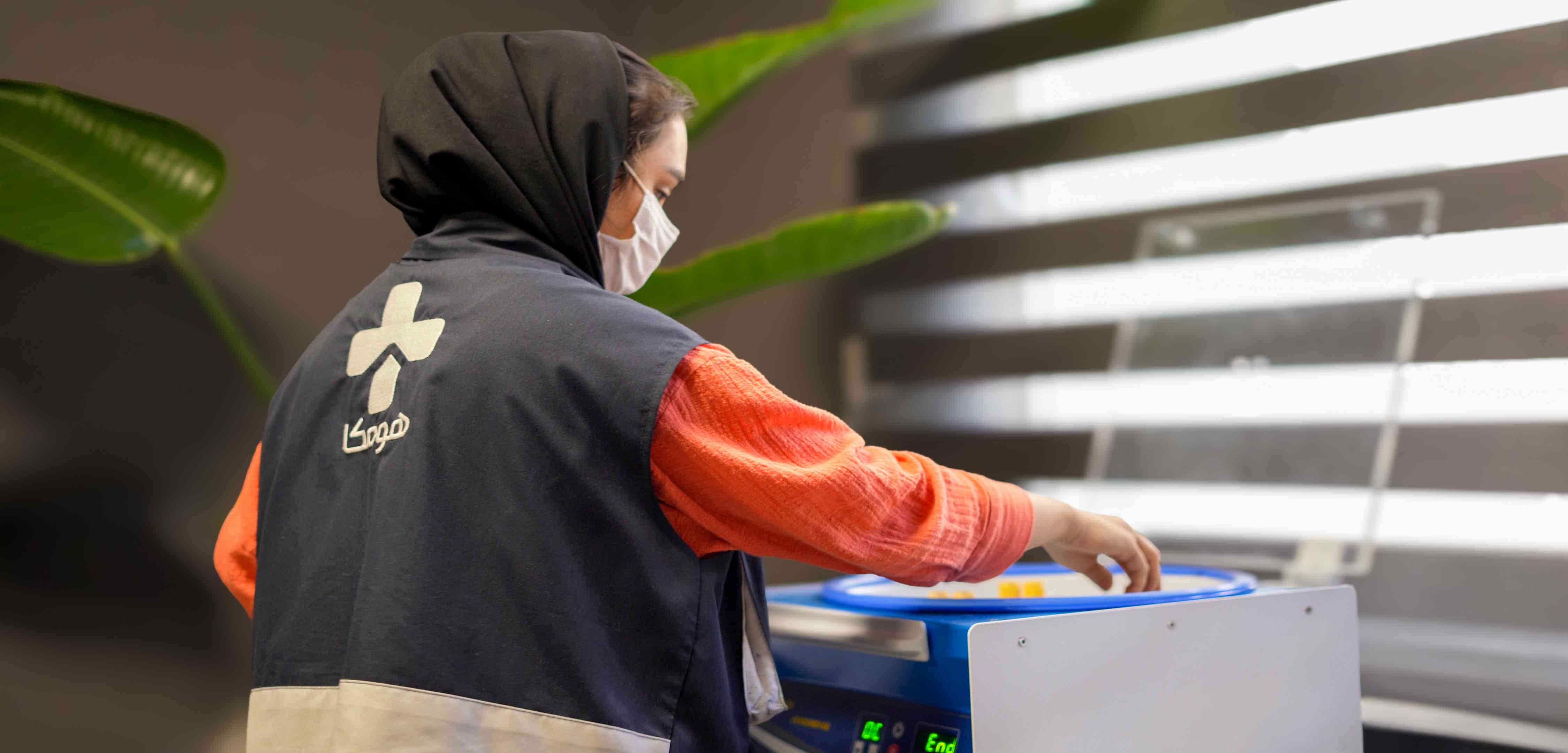آزمایش در منزل ساری