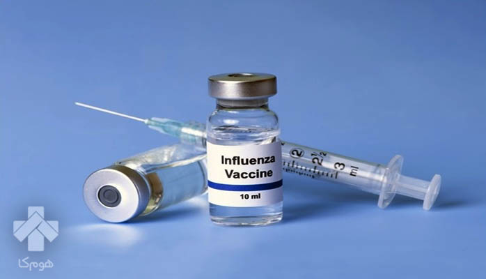 واکسن آنفولانزا در منزل