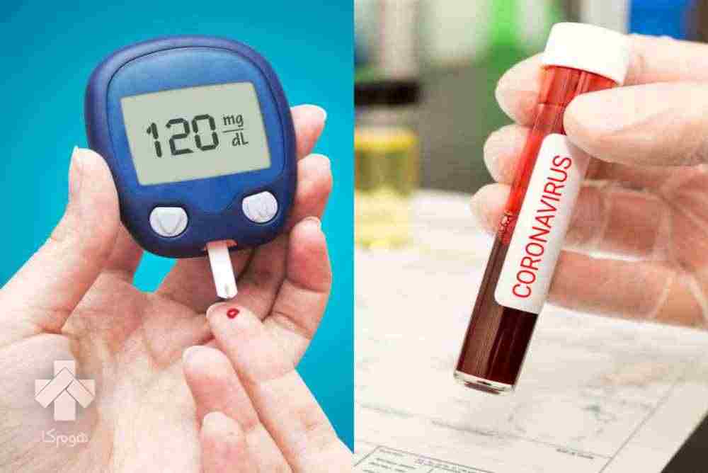 آزمایش کرونا در افراد دیابتی