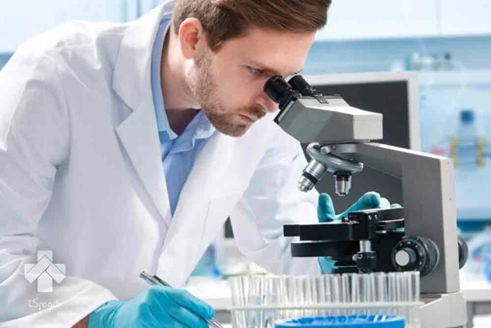 آزمایشگاه در نازی‌آباد