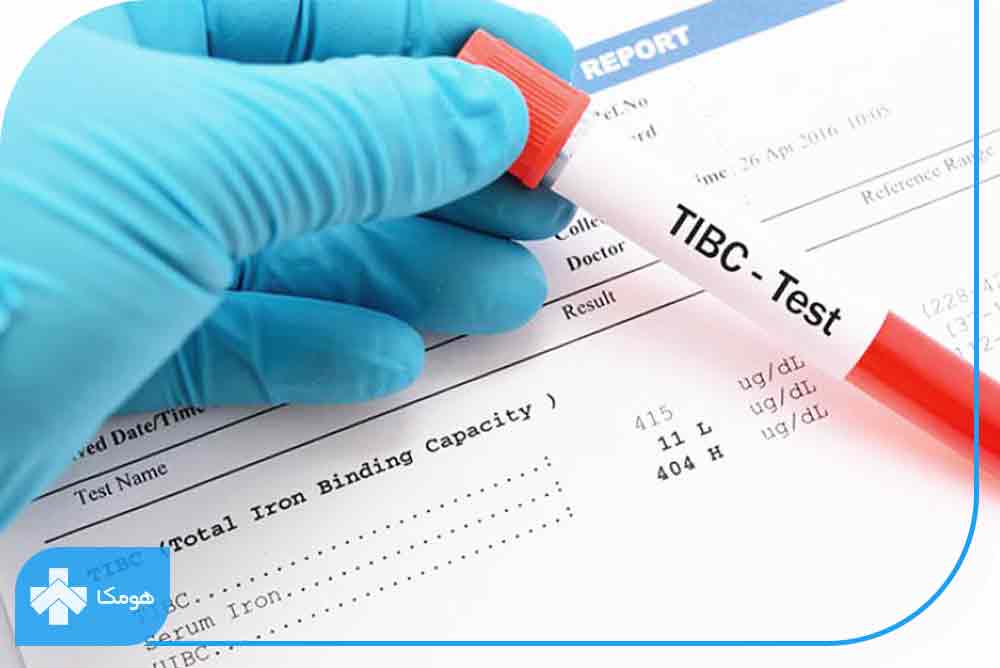 آزمایش TIBC تفسیر آزمایش خون TIBC هومکا