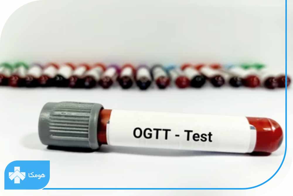 آزمایش OGTT