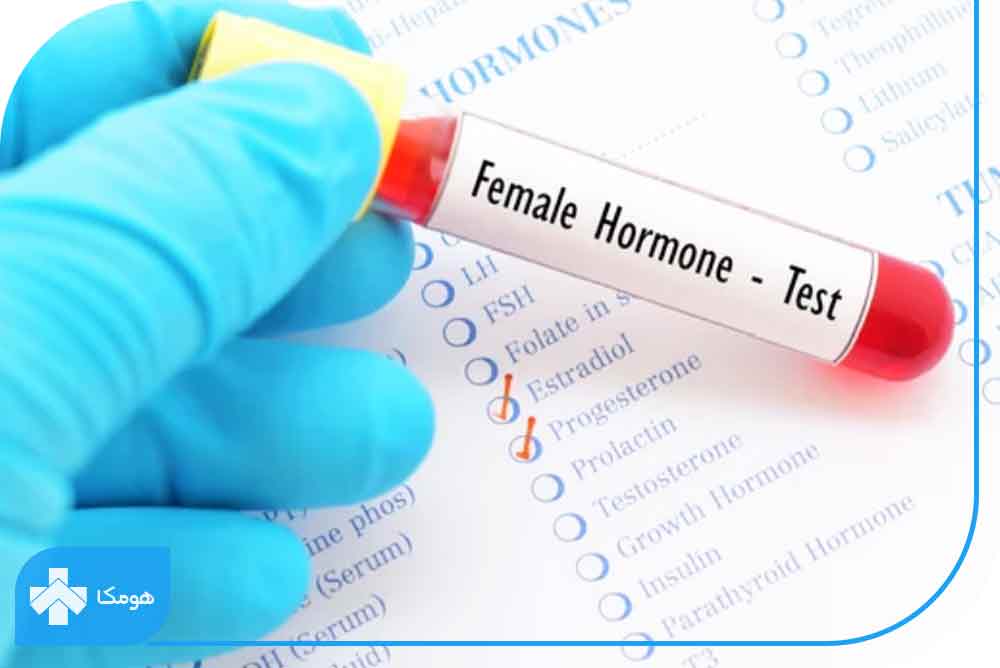 آزمایش هورمون های زنانه 