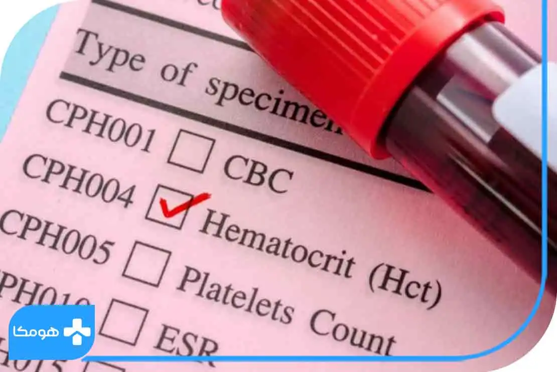 HCT در آزمایش خون چیست؟ 